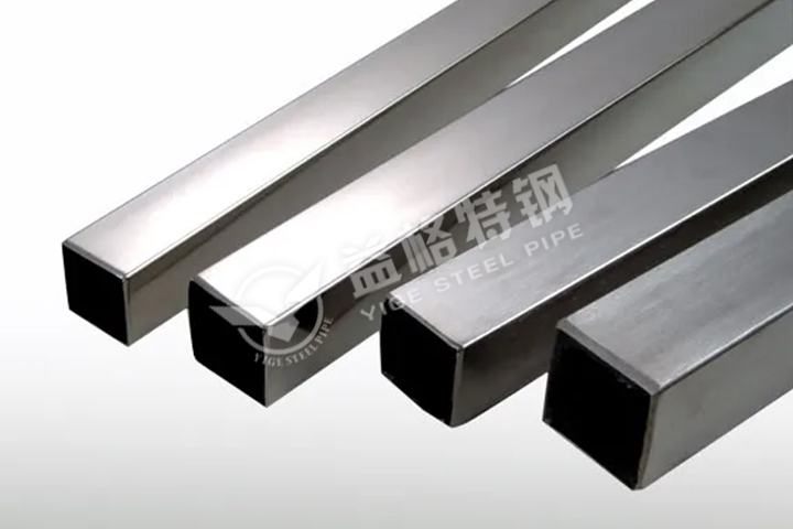 無縫方管主要應用于哪些行業(yè)領域?